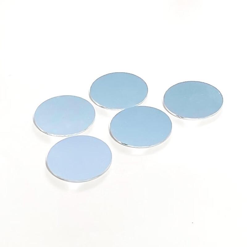 

Alliancer 850nm Narrow-Band Infrared Filter