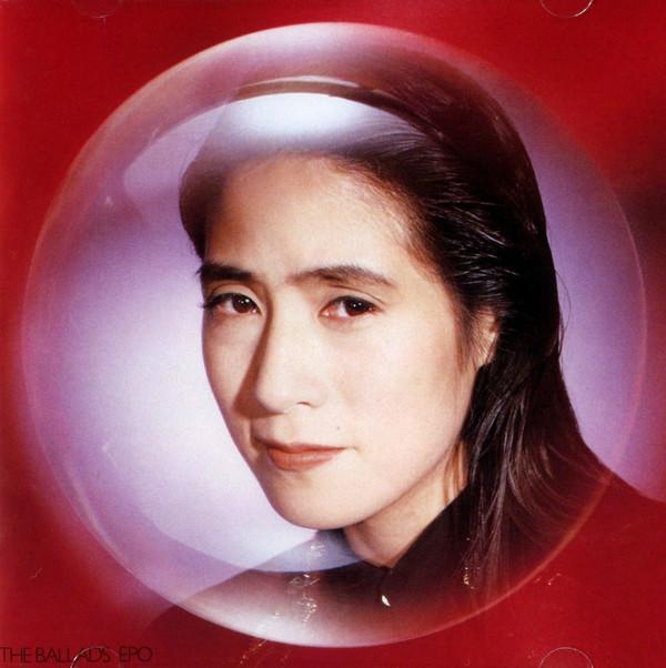 

CD EPO - The Ballads 32MD1058 Midi Inc. 1989 Japan Japanese Pop/Rock Used