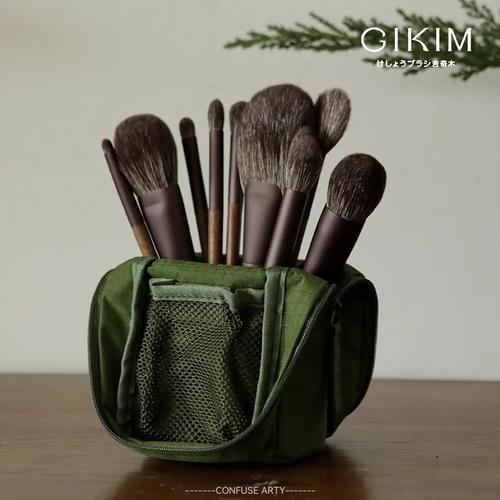 Foldable Vertical Banana Makeup Brush Bag, Green Cosmetic Organizer for Travel, Oil-Resistant Storage Pouch green