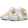 Zoom Lebron 2 Retro 'Maccabi' 2022 DJ4892-100