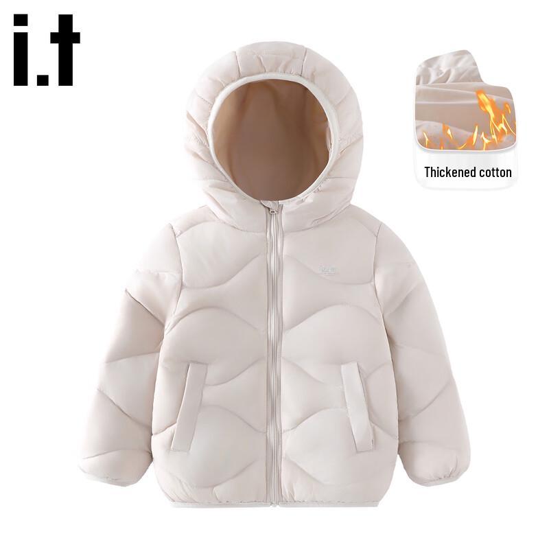 izzue Kids Lightweight Hooded Down Jacket 120/60