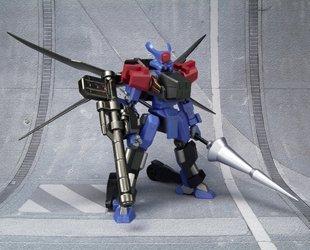 

IN ACTION!! OFFSHOOT Code Geass: Lelouch of the Rebellion R2 Sutherland Kashouiki (Tamashii Web Exclusive)