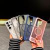 Applicable To Samsung S26ultra Skin Sensing Magnetic Mobile Phone Case S25Plus Invisible Folding Bracket Protective Case