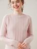 Women's Versatile Ribbed Cashmere Pullover Sweater - Gentle Temperament Wool Top, Autumn/Winter 2025 Collection