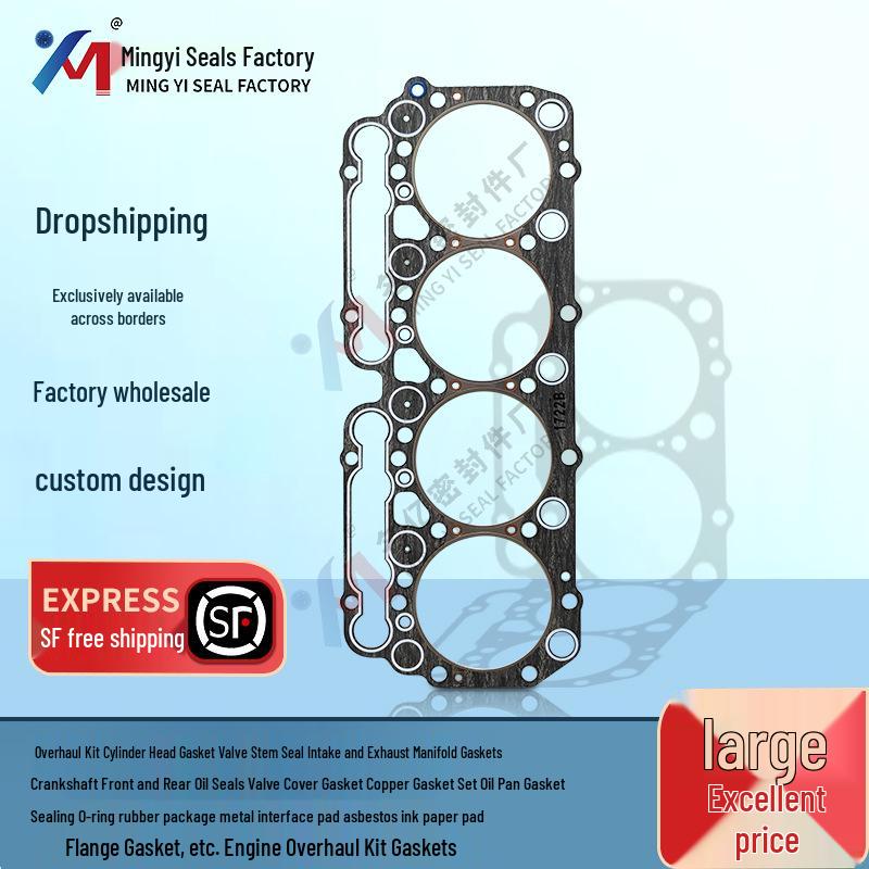 HINO Engine Overhaul Kit - Toyota Cylinder Head Gasket 11115-1722B