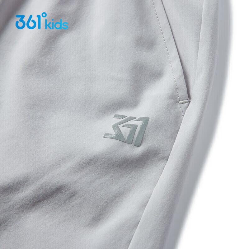 361° Kids' Breathable Woven Athletic Shorts