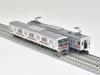 My Town Railway Collection MT02 Tokyu Railway 2-Car Set Diorama Supplies