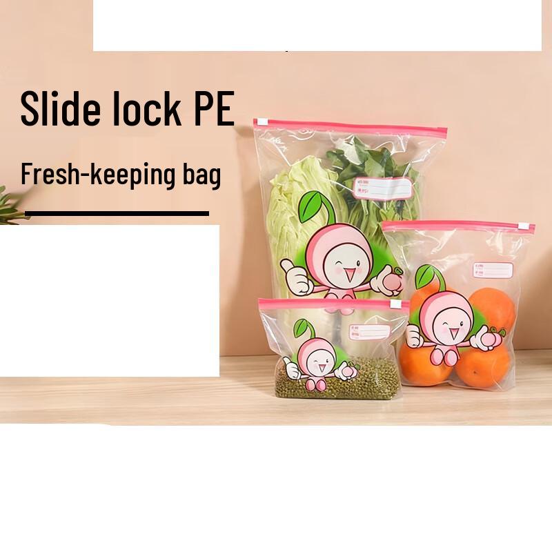 ZISIZ Slider Zipper Food Storage Bags