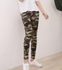 Trendy Women's Plus Size Camouflage Print Brushed Cotton Stretch Skinny Leggings