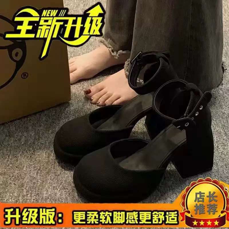 Small high-heeled thick-heeled Mary Jane shoes women's waterproof table hollow bag head sandals spring 2025 new pink