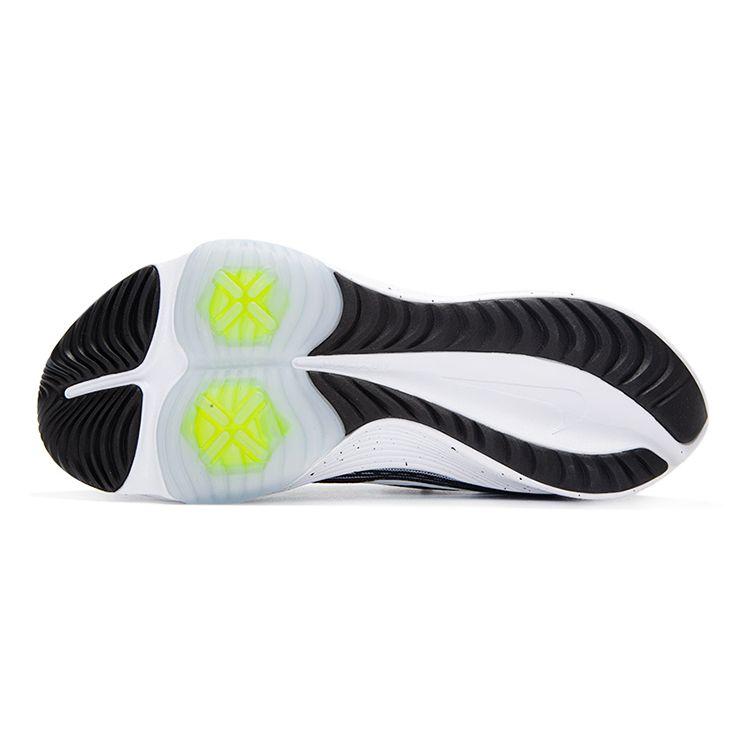 Nike Air Zoom Speed 2 GS Black White Kids Sneakers Clear Volt DC5148-001