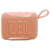 JBL GO5 Portable Waterproof Bluetooth Speaker (CN Version)