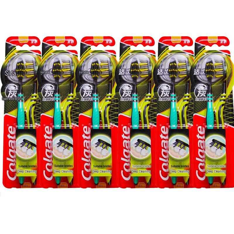 Colgate Multi-Action Carbon Soft Bristle Toothbrush 6-Pack