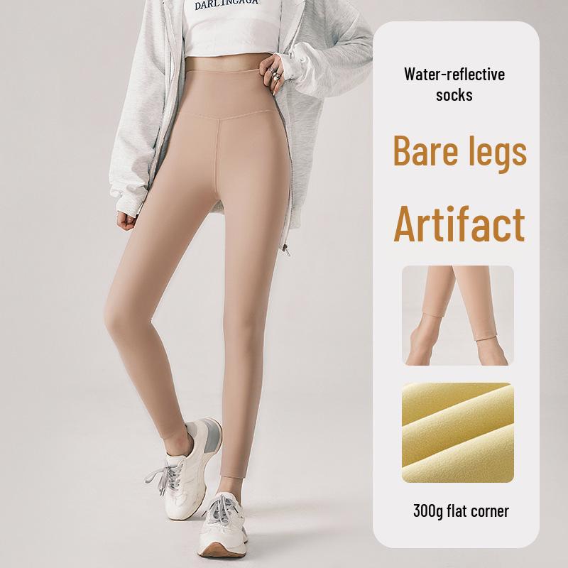 Autumn/Winter Nude Tummy Control Shark Pants with Velvet Gloss Finish