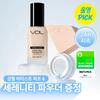 VDL Cover Stain Perfecting Foundation 30ml (SPF35, PA++) (11 Shades)