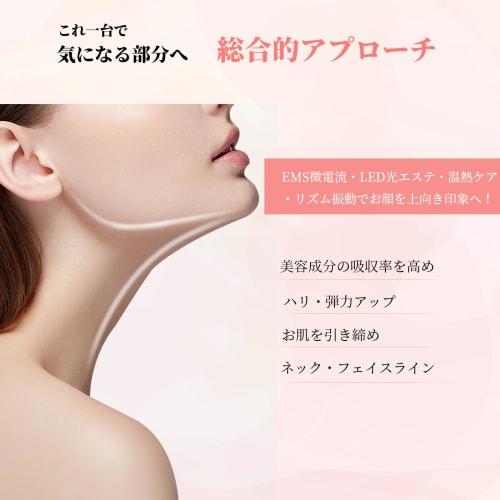 MLBER Facial Beauty Device, 4 Modes, 3 Levels Adjustment, EMS LED Light, Heat, Multi-Function, Facial Beauty Roller, Shade, Easy To Carry, Home Use, U