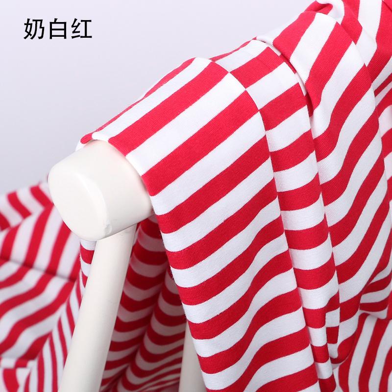 160x50cm Colorful Striped Twill Cotton Sewing Fabric, DIY Bedding Sheet Home Children's Clothing Cloth fabric tissus telas