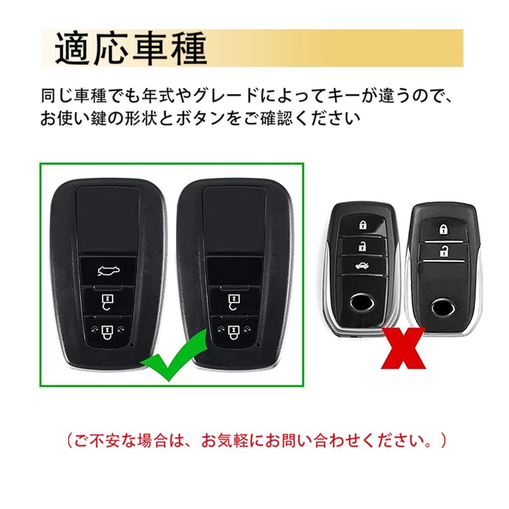 Prius 50 Series Key Case, C-HR Key Cover, New Model Corolla RAV4 50 Series,