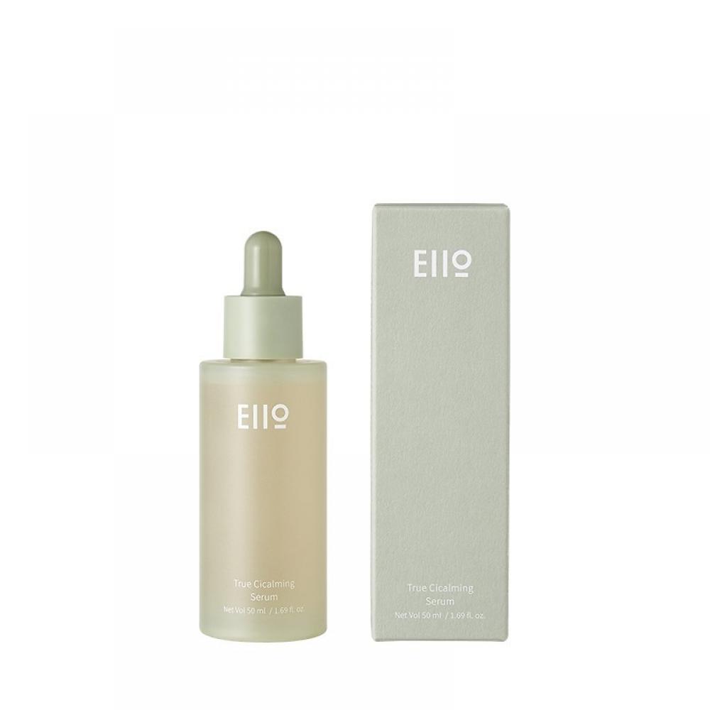 Eiio Skin Truecicalmingserum