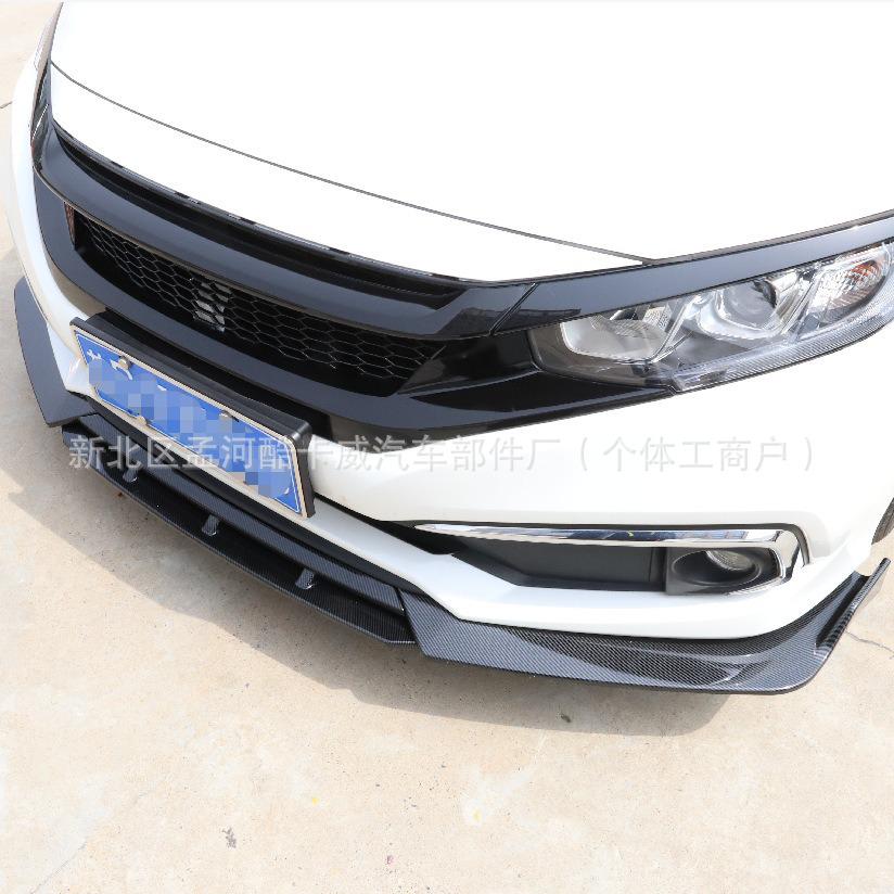 10th Gen Civic 2020-21 Front Lip 4-Piece Body Kit