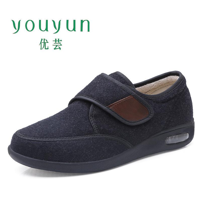 

Зимние бархатные пожилые туфли осень и зима теплые пожилые туфли средние и старые повседневные для ходьбы мужские туфли 43