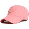 Summer hat men's baseball cap quick-drying outdoor visor sun hat casual thin cap breathable