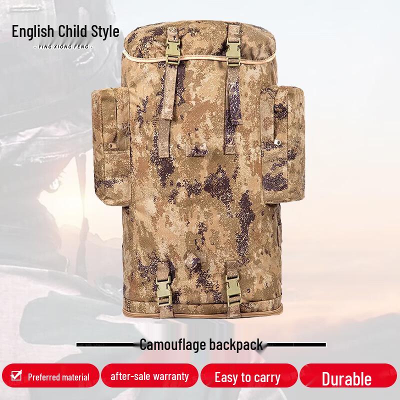 Heroic Style 100L Desert Camouflage Backpack