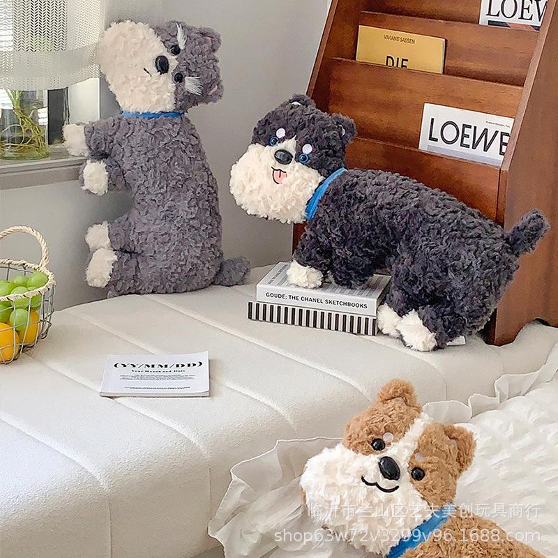 Aile Puppy Hug Pillow Plush Toy - Animal Home Sofa Cushion