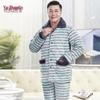 YUZHAOLIN Men's Thickened Coral Fleece Quilted Pajama Set