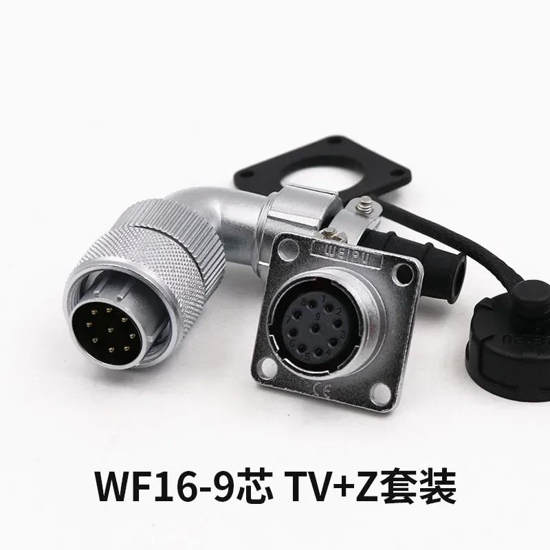 WEIPU WF16 TV+Z 90 Degree Bending Right Angle Power Wiring Hardness Waterproof M16 Aviation Connector 2 3 4 5 7 9 10 Pin Panel