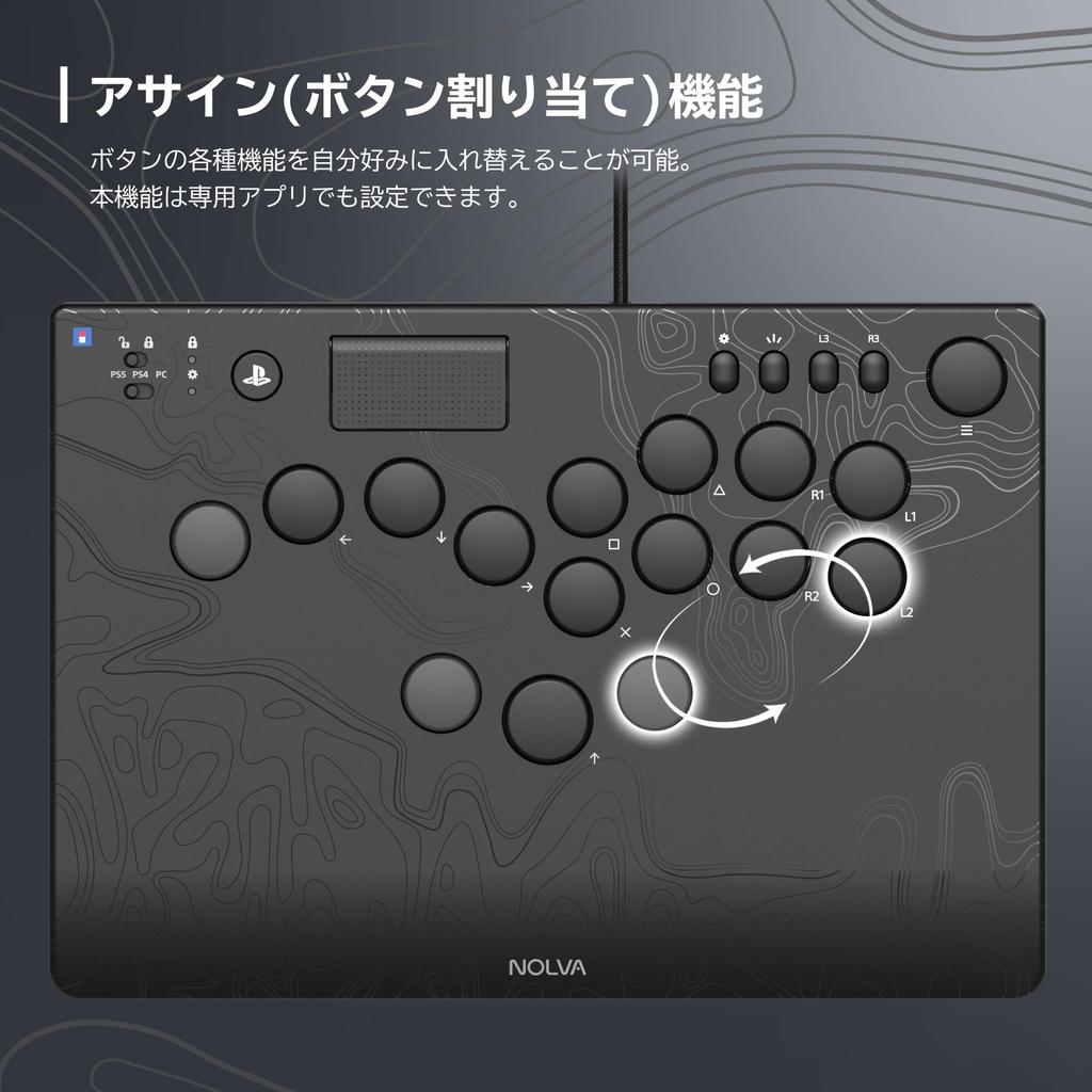 Controller Arcade Meccanico NOLVA per PC Windows Solo Pulsanti PlayStation®5, [Solo Giappone]