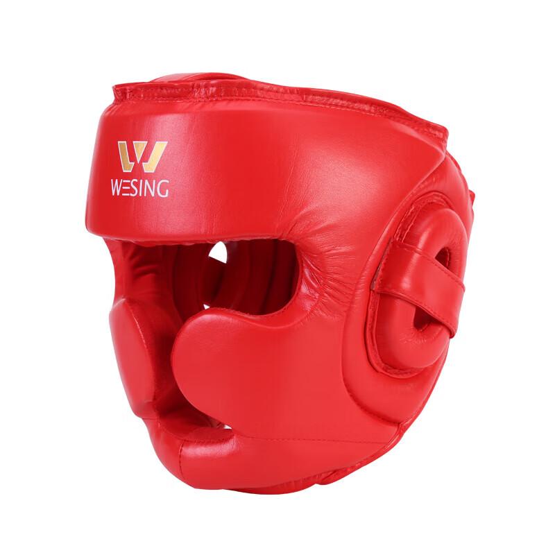 Jiusan Boxing Full Protection Headgear