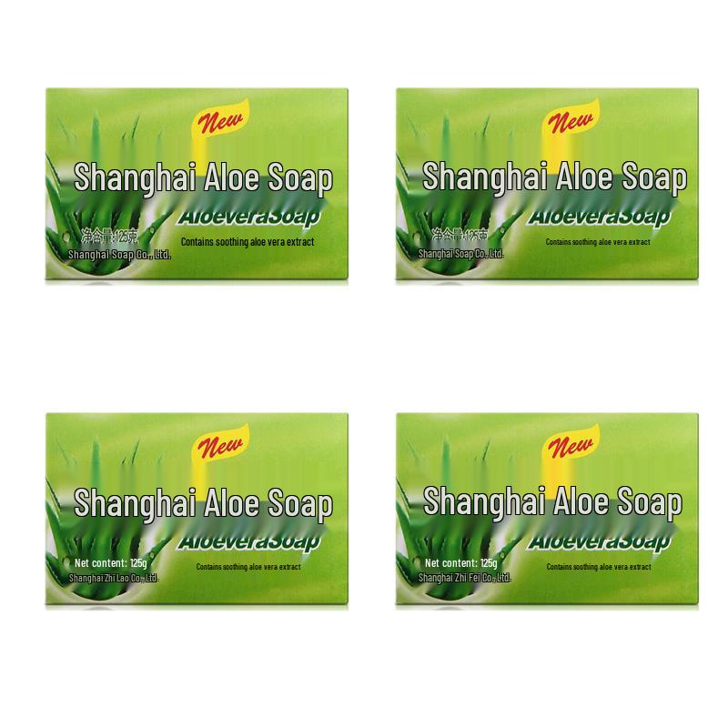 

Shanghai Aloe Vera Moisturizing Bar Soap