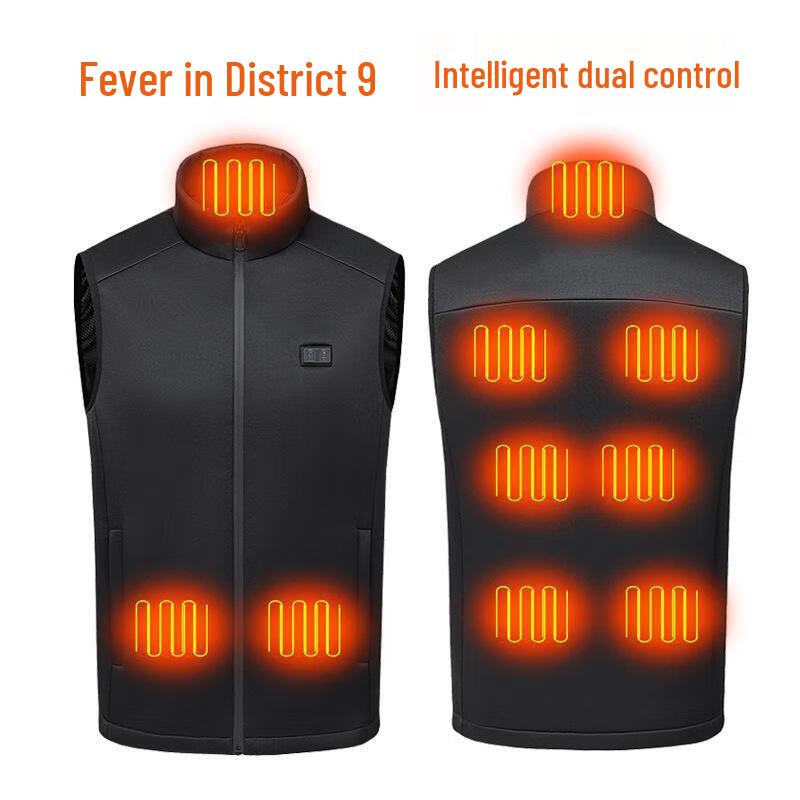 Smart Heated Vest for Couples