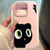 INS Couple Black White Cat Candy Color Phone Case For Xiaomi 14T 15T Pro Xiaomi 17 pro max Xiaomi Mi 11 Lite 5G Shockproof Funda