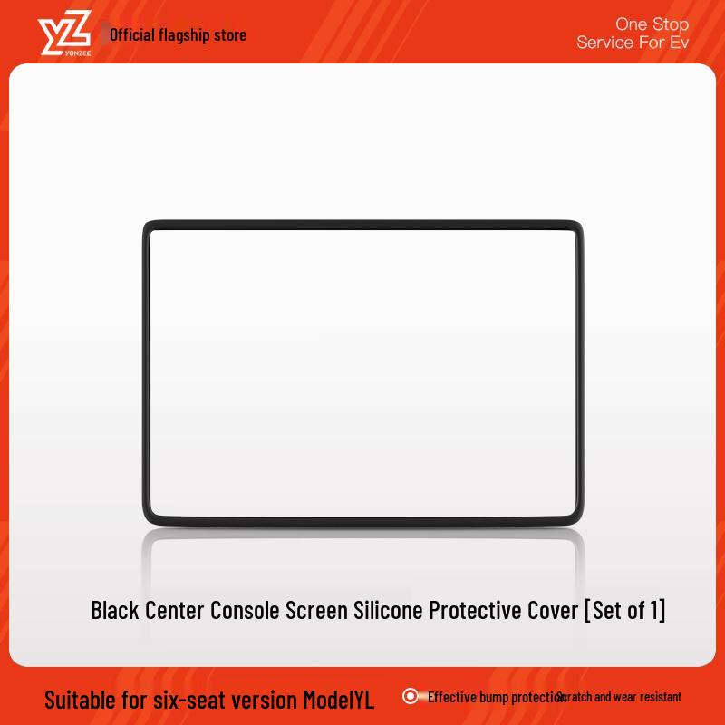 Tesla Model 3/Y/YL Screen Protector Silicone Frame Accessory