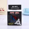 Black Version Speed Cube Puzzle Qiyi Qiming 3x3x3 Pyramid Professional Smoothly Twist Triangle Magic Cube Educational Toys 