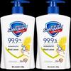 Safeguard Healthy Antibacterial Hand Wash Lemon Scent