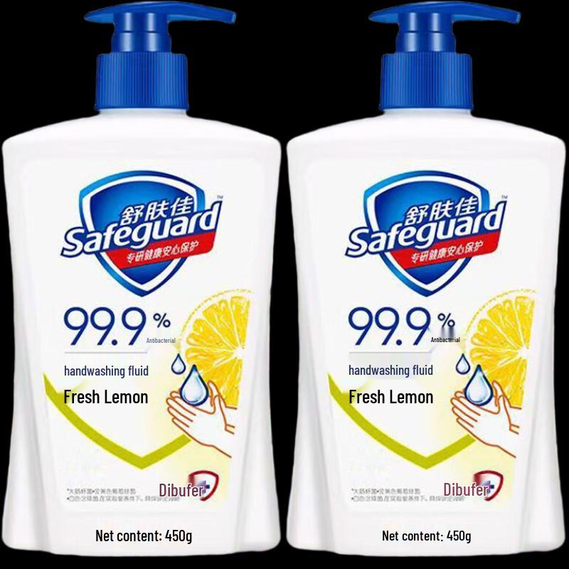 Safeguard Healthy Antibacterial Hand Wash Lemon Scent