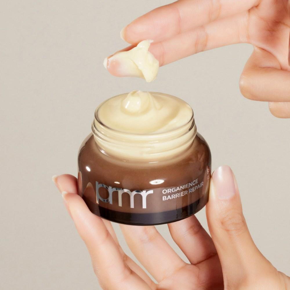 Primera Organience Barrier Repair Seed Peptide Reserve Cream