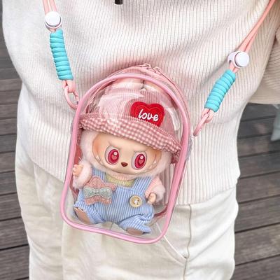 Labubu Protective Case Labubu Sitting Party 15cm Cotton Doll PVC Shoulder Storage Bag Labubu (Excluding Dolls)