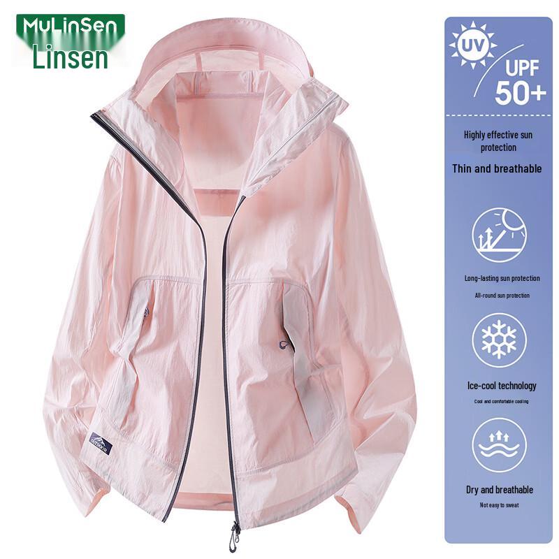 MULINSEN Unisex Ice Silk UV Protection Hooded Jacket