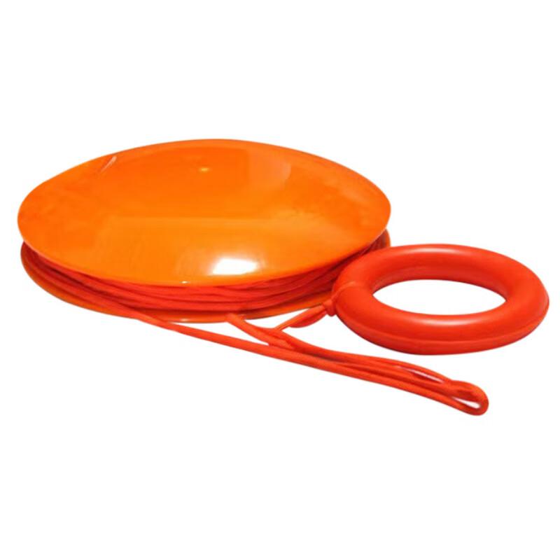 Brangdy Portable Water Rescue Disc