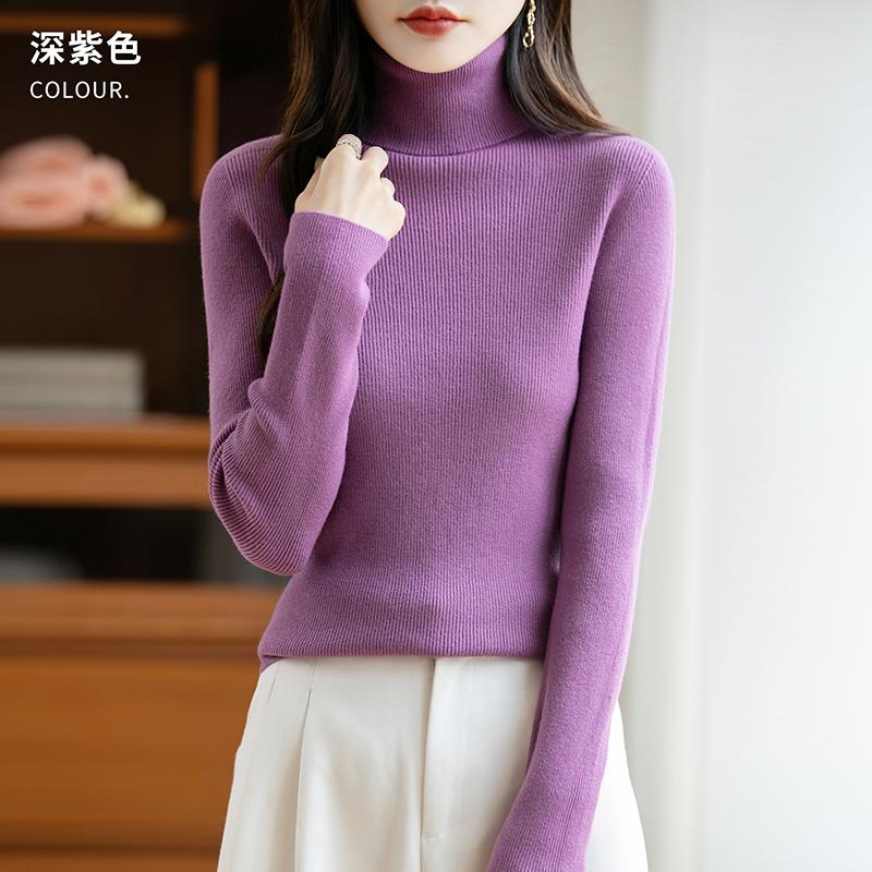 Women's High Collar Sweater Qinghe Cashmere 30% Cashmere 70% Wool Autumn and Winter Fashion Warm Versatile