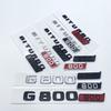 3D ABS Black Silver Letters G800 800 BITURBO Emblem for Mercedes Benz Brabus G Car Fender Trunk Rear W464 Logo Sticker MU8