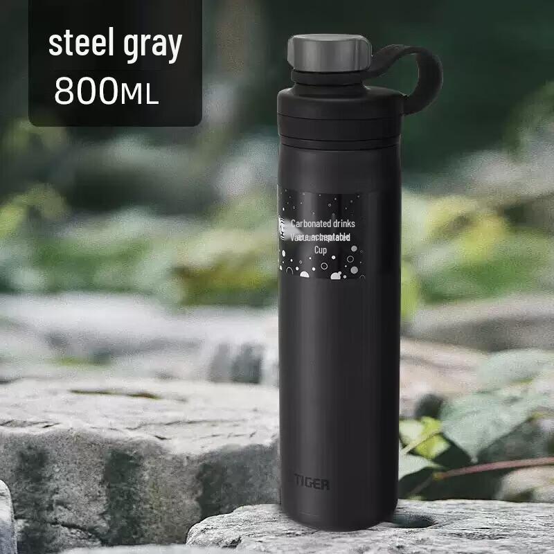 Tiger Insulated Carbonated Drink Bottle