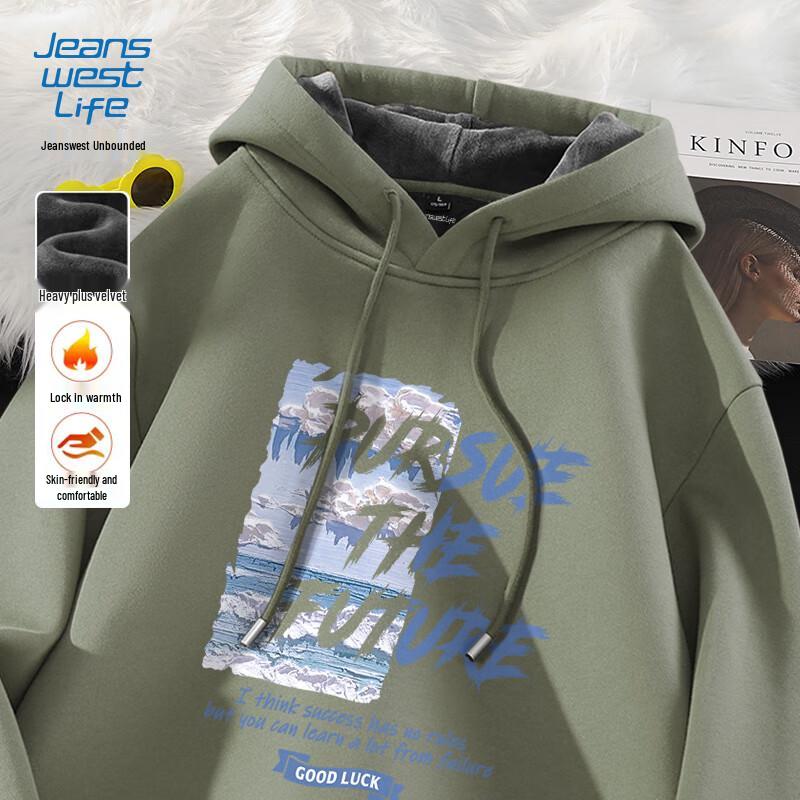 Jeanswest Life Men's Plush Hooded Sweatshirt