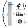 Xuan Yong Recurve Archery Bow Set