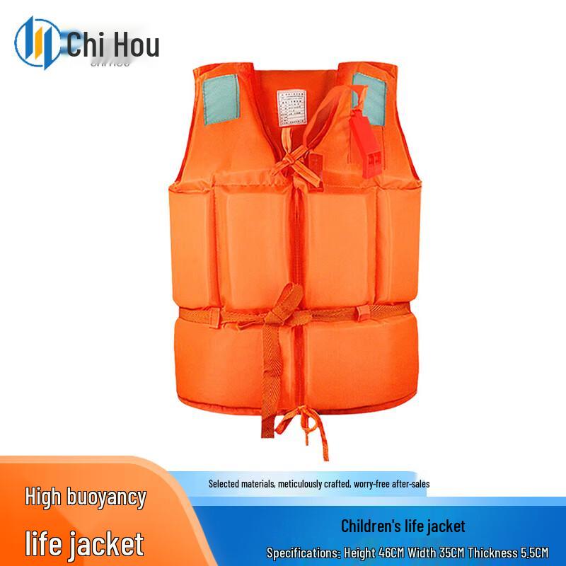 Chihou Professional Water Safety & Rescue Gear