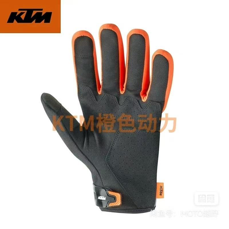 2025 KTM Wasserdichte Motorradhandschuhe Winter Warm Motorradhandschuh Off Road Motocross Handschuhe MX Handschuhe Dirt Bike Handschuhe